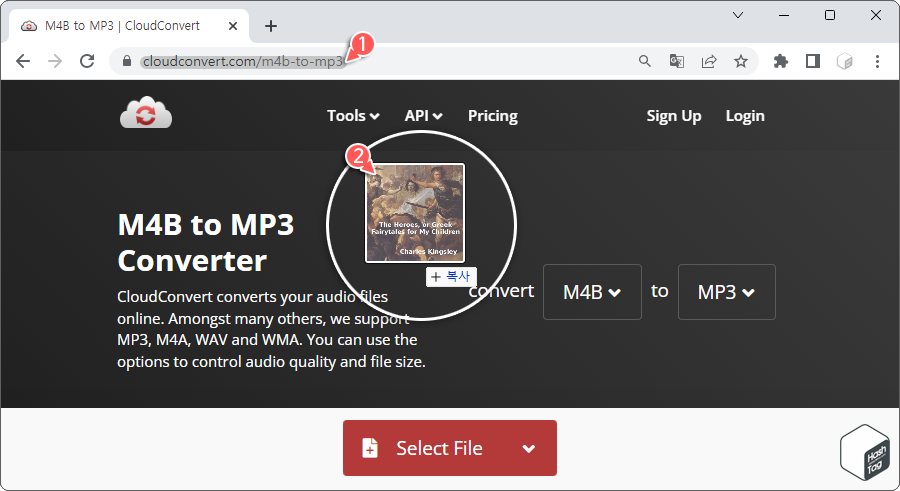 M4B to MP3 CloudConvert
