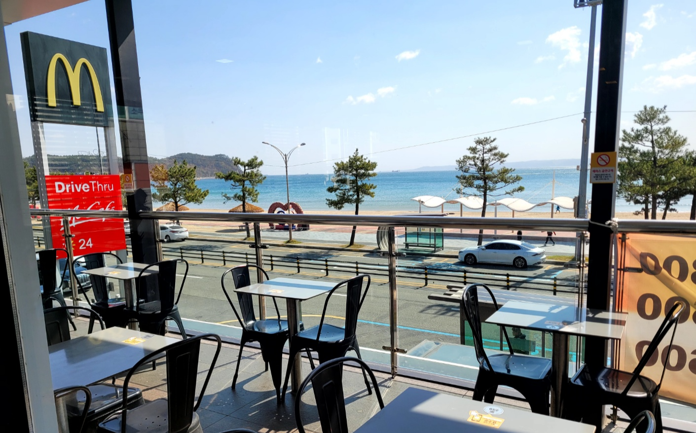 백수의 루틴&amp;#44; AI와 함께한 무계획의 질서 있는 하루 ^0^