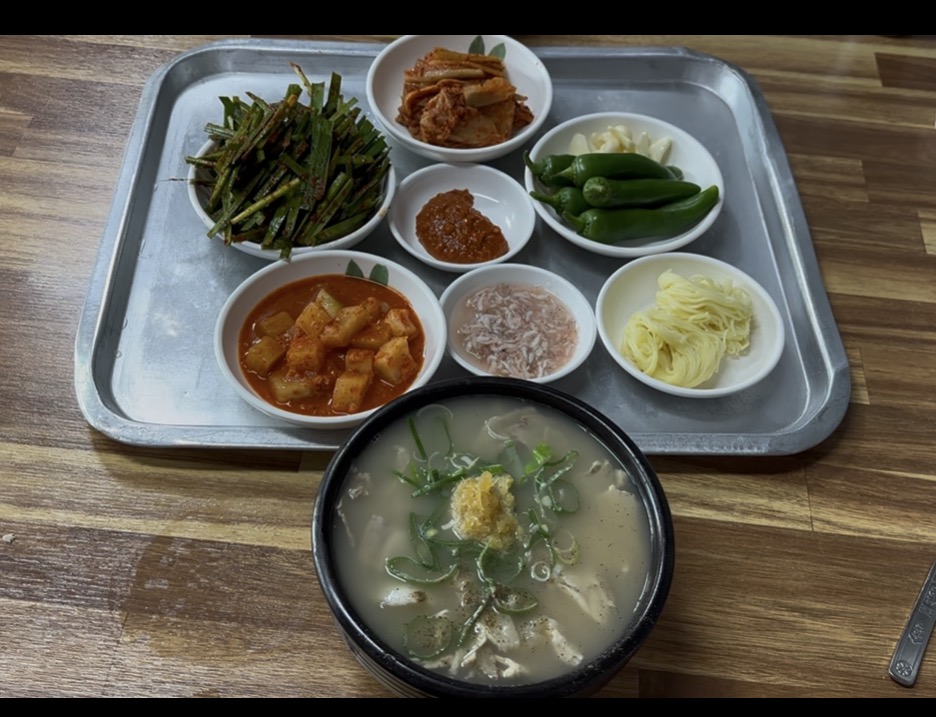 삼거리돼지국밥 사진 7