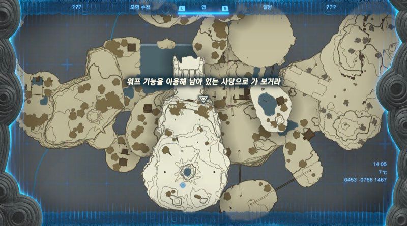 대지의축복 이미지