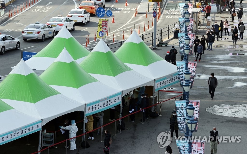  3월 20일 오늘 현재 코로나19 신규 확진자 452명!! 지역별 확진자 현황과 백신접종 소식까지!