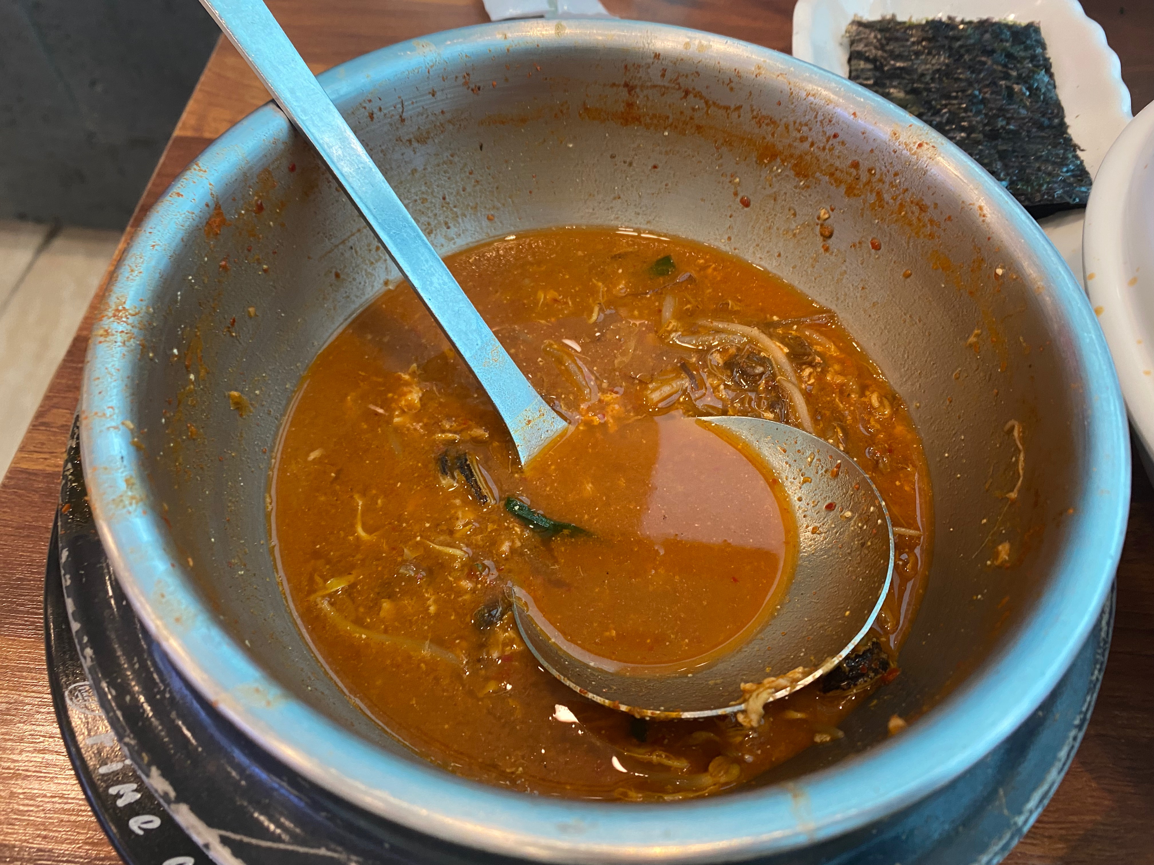 섭국