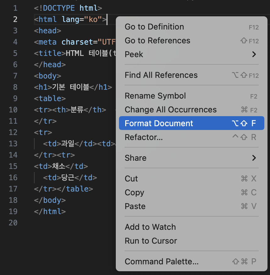  vscode 