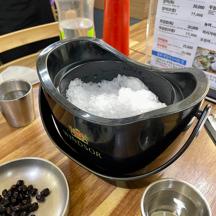 빙수얼음
