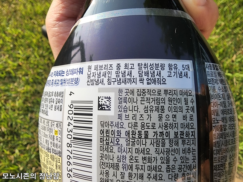20220525_075007.jpg