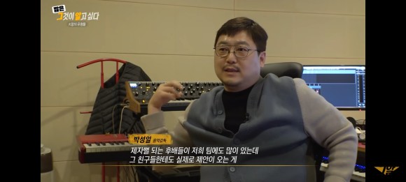 김인영 작사가 [1260회 유령 작사가] 그것이 98