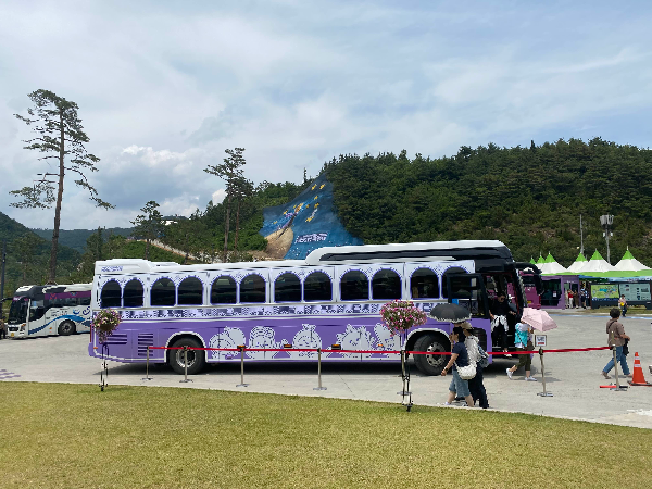 무릉별유천지 라벤더축제