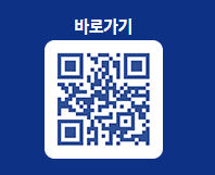 KT 해외로밍 모바일 고객센터
