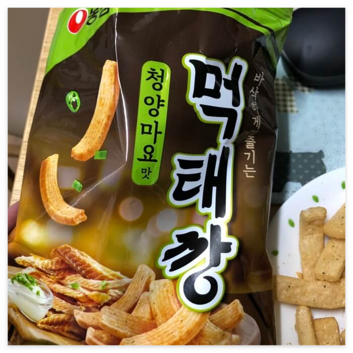  편의점 농심 먹태깡 후기 최애과자 등극