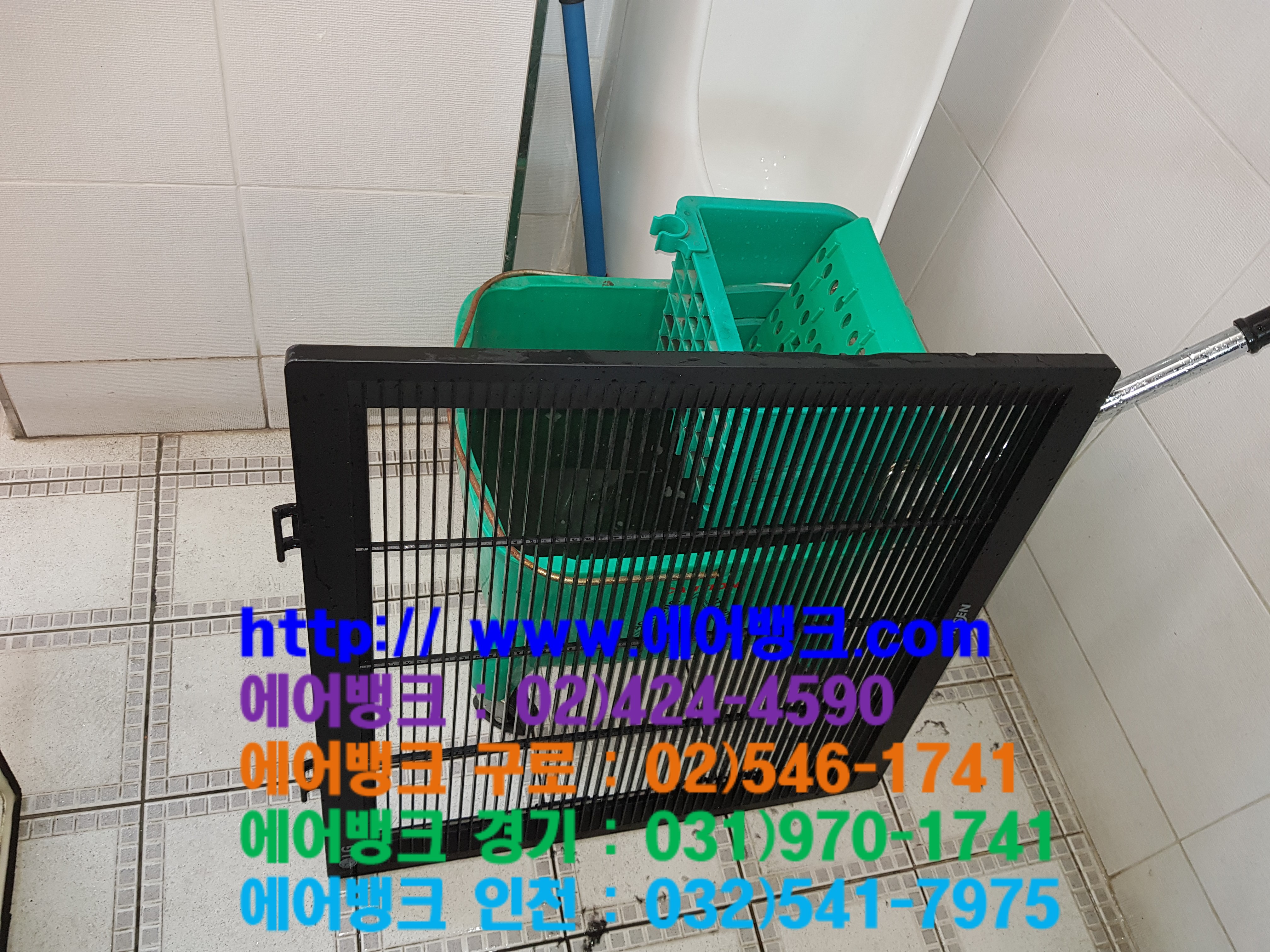 상록빌딩 이미지