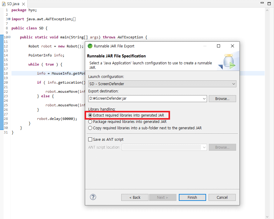Runnable-JAR-File만들기2