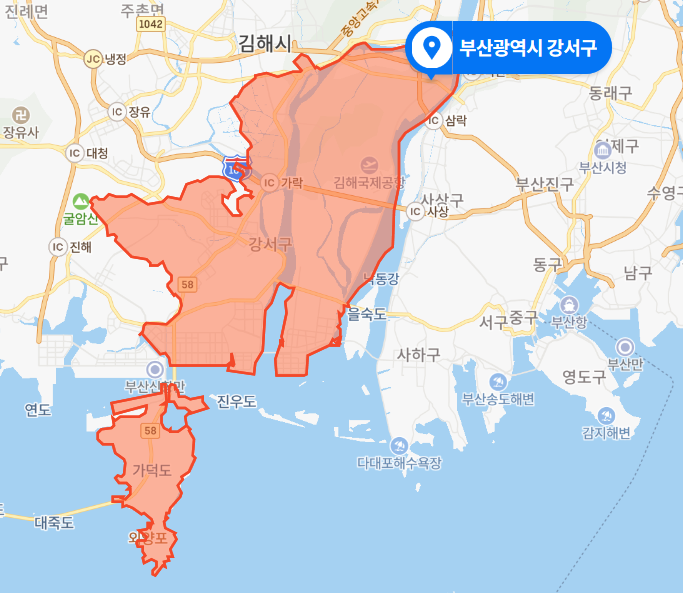  부산 강서구 명지오션시티 아파트 외벽 작업자 추락사 (2020년 11월 30일)