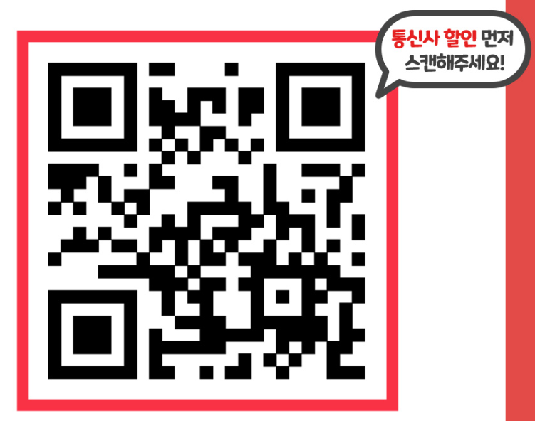  GS25 편의점 10월 카드사별 할인 및 증정 행사