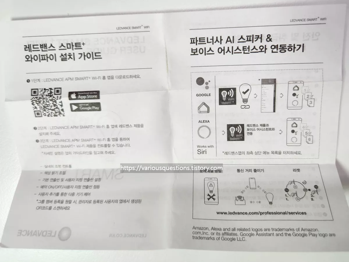 매뉴얼