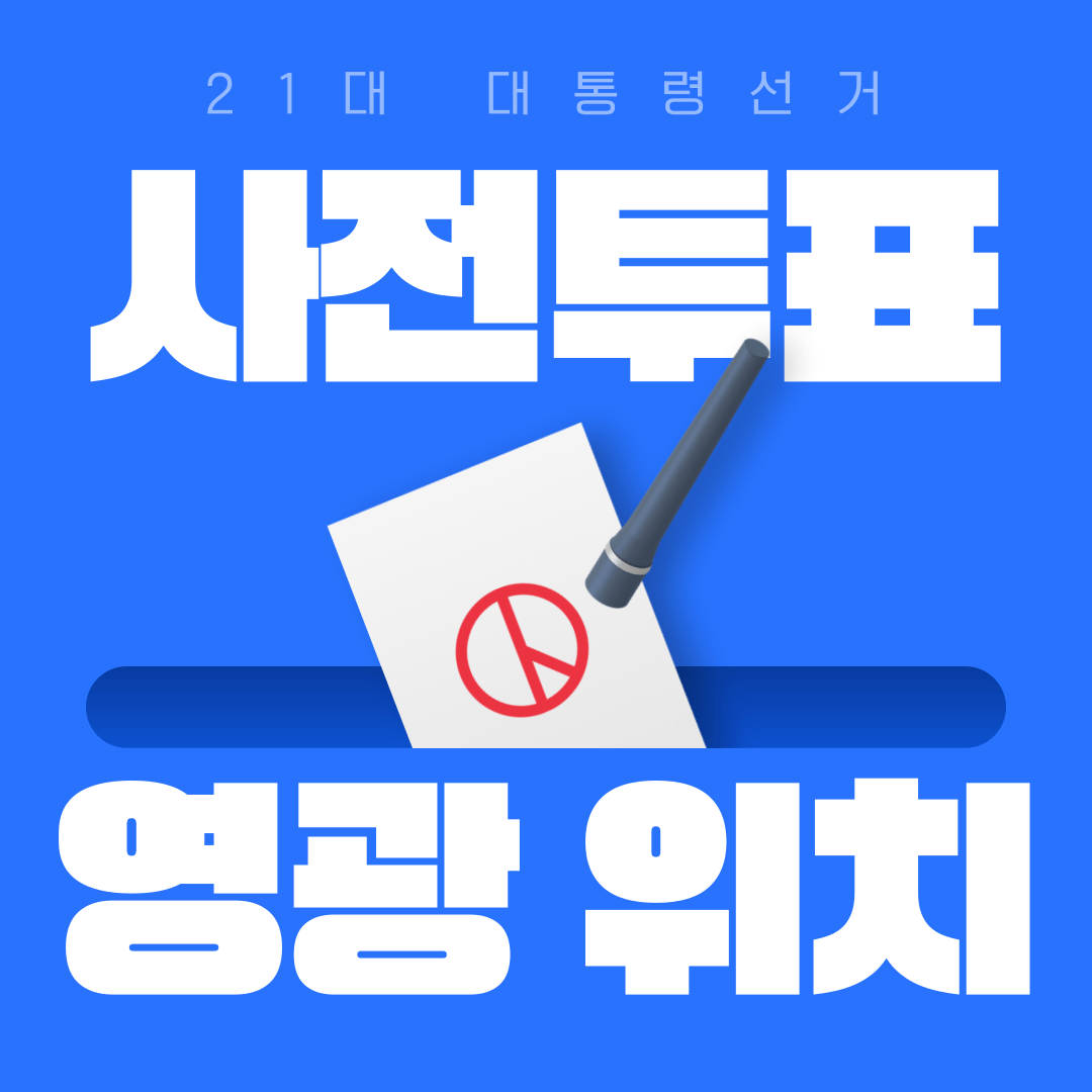 썸네일-입니다.