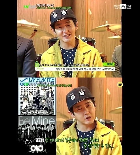 제이윤 이미지