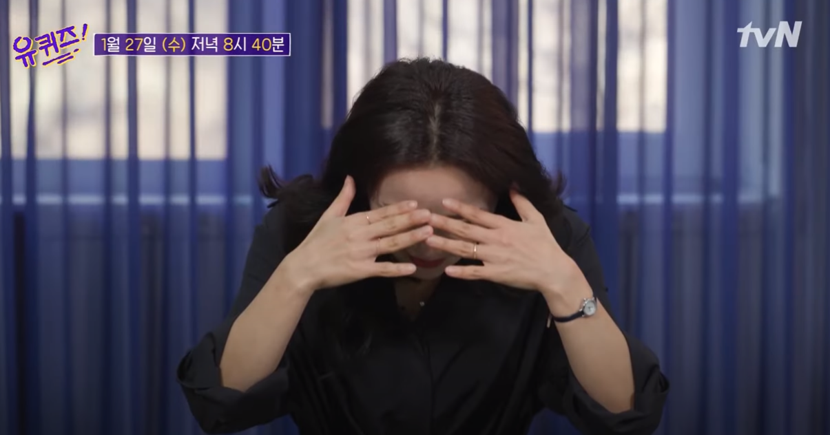  유퀴즈 김영선 난리났네 난리났어 원조 배우 범죄와의 전쟁 영화 영상