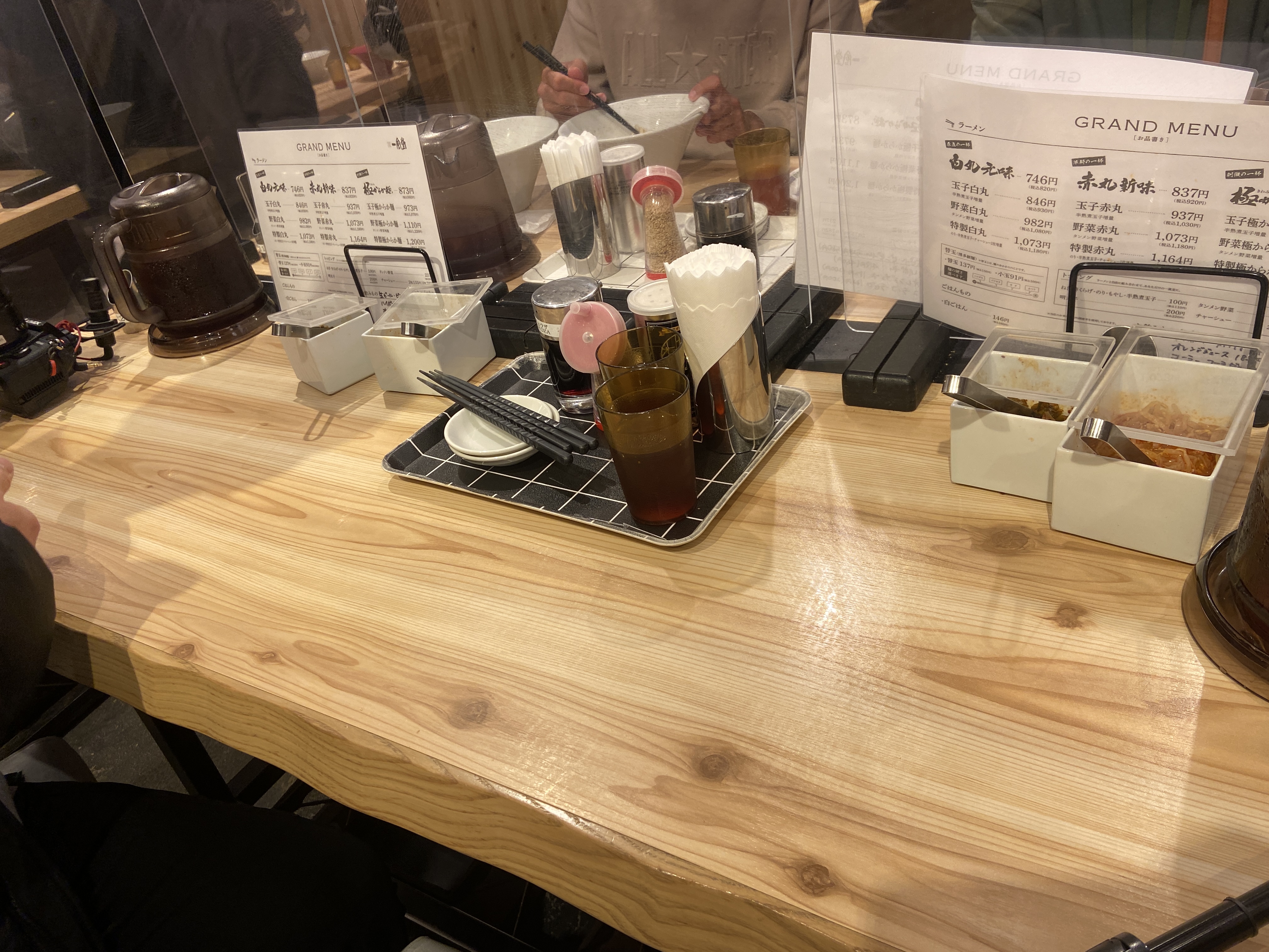 교토여행