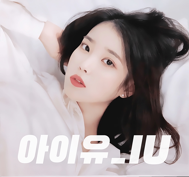  아이유 나이를 초월하는 싱어송라이터, 배우[드라마 출연작]