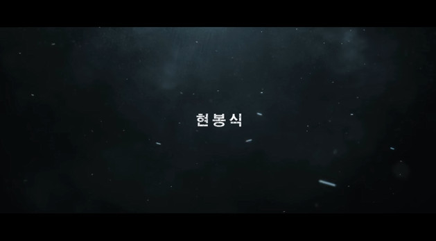 임영웅 단편영화 시청방법