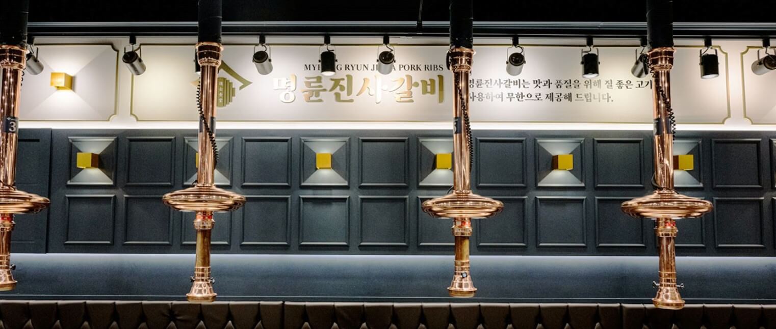 명륜진사갈비 가격