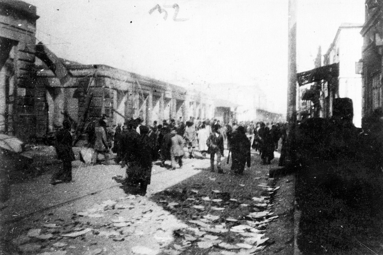 아제르바이잔 거리 에벨리나 증기선 사건