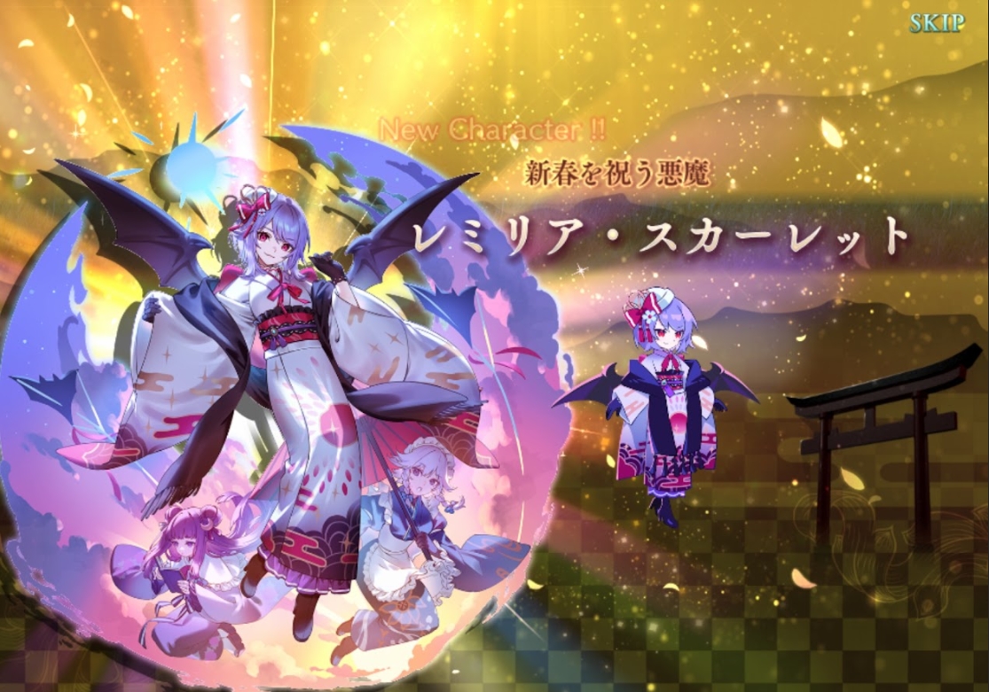 体重が減るごとに R$45 を獲得できます – ただし、中国国内にいる場合に限ります