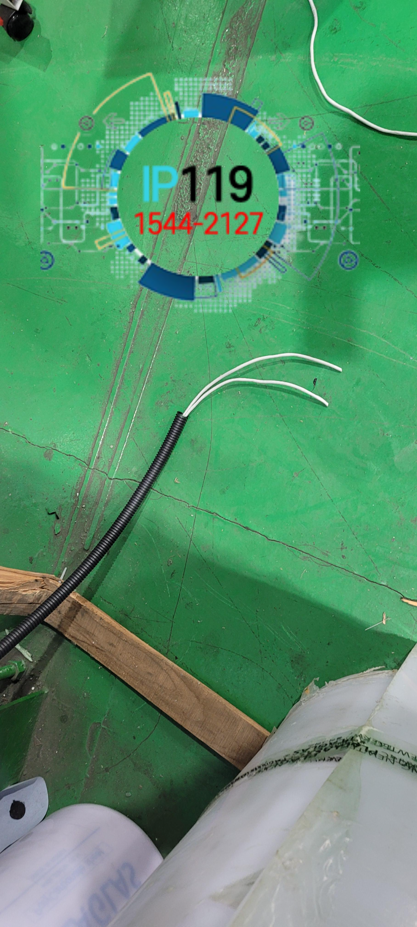 광주 공장 인터넷 통신공사 작업 다녀왔습니다