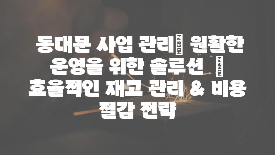 샘플 (60)