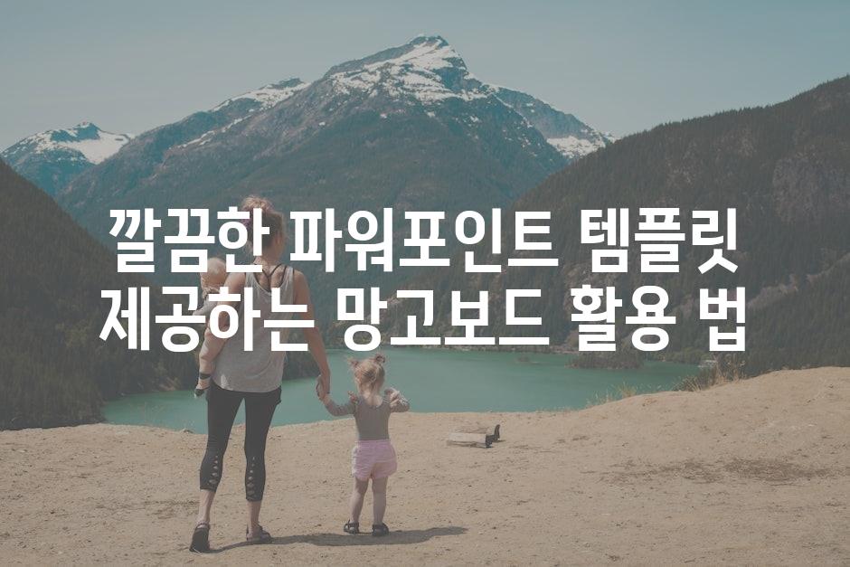 샘플 (24)