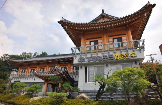  울산맛집 가천린포크 축산도매센터 / 울산KTX역 근처맛집 / 이곳은 궁궐인가? 식육식당인가?
