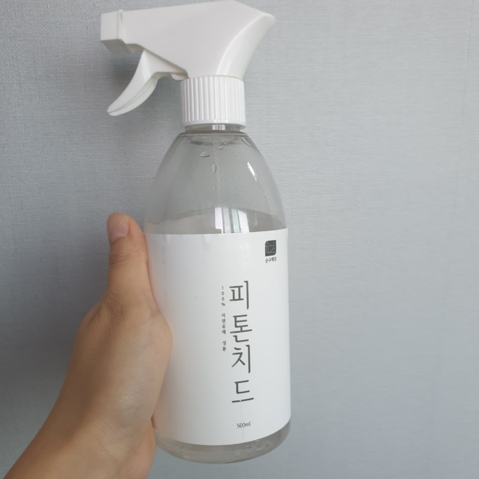  시트가죽냄새없애는법 했더니 살것같은...;;