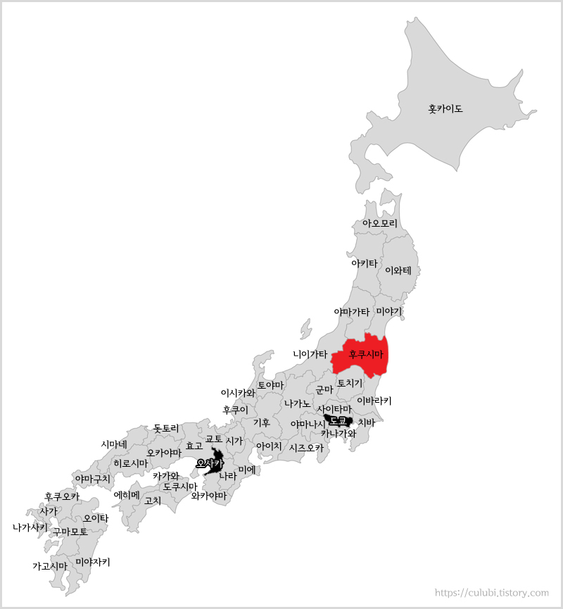 일본 전국 지도
