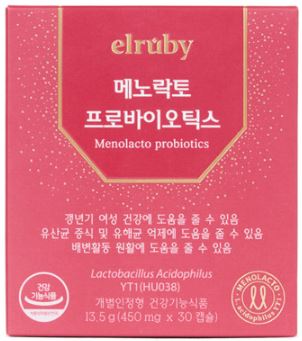 메노락토 프로바이오틱스