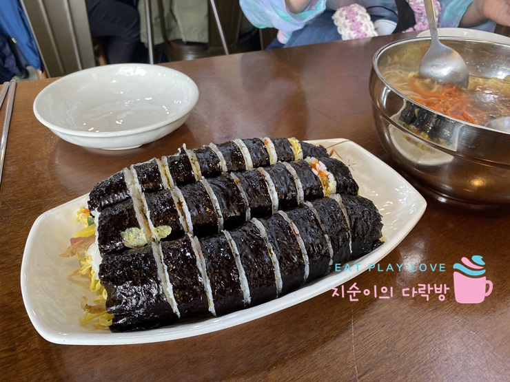 교리김밥봉황대점 이미지