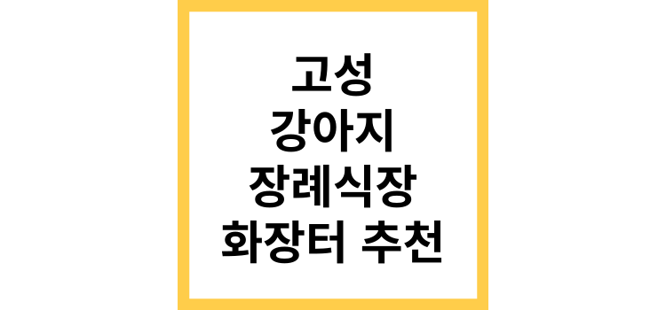 섬네일