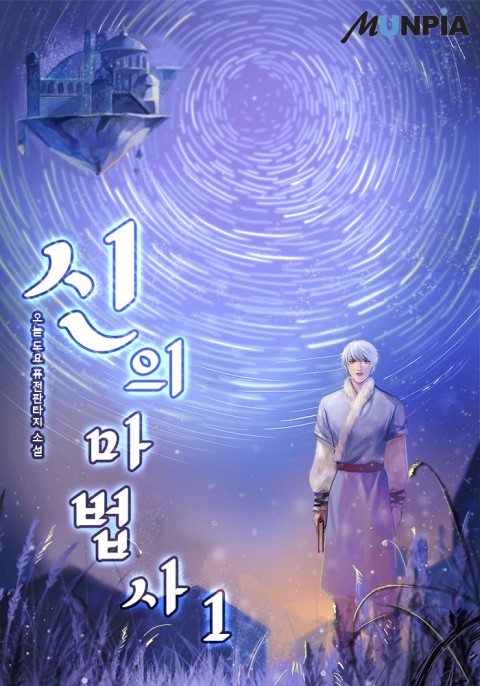 이미지
