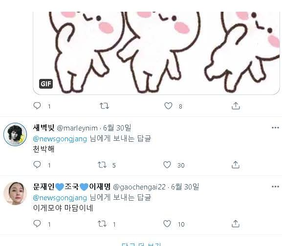 김건희 고품격 외교패션-13.jpg