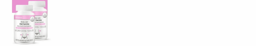 투비컷 사진 보러 가기 링크 사진