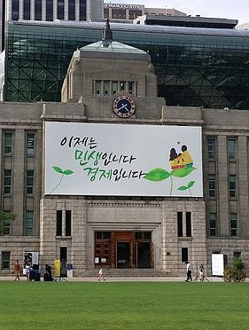  증여세 자동계산