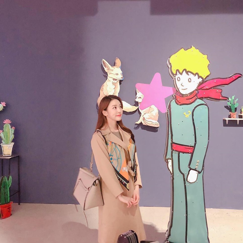  장지원 기상캐스터