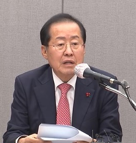 홍준표&amp;#44; 대선 출마