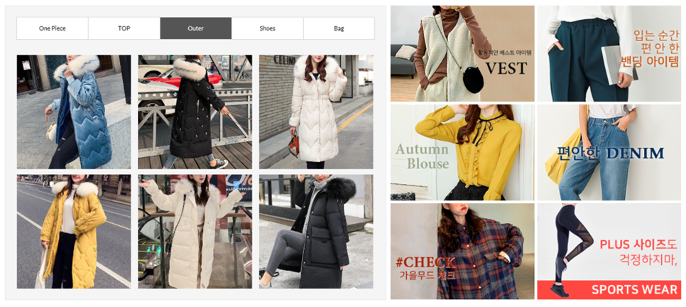 빅사이즈여성의류 세일중 빅사이즈여성의류 쇼핑몰 텐엑스사이즈부터 19