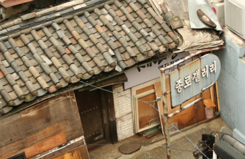  재개발 지역 입주권 자격기준