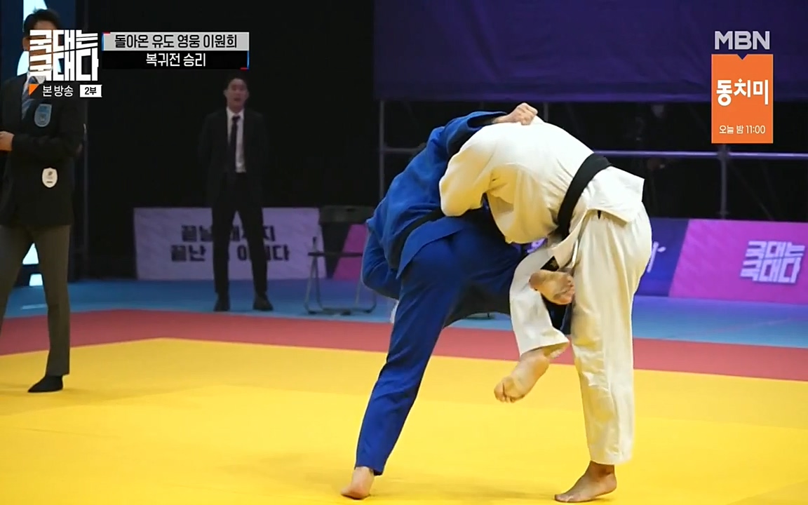 국대는 국대다.E14.220612p-NEXT.mp4_20220612_193511.607.jpg