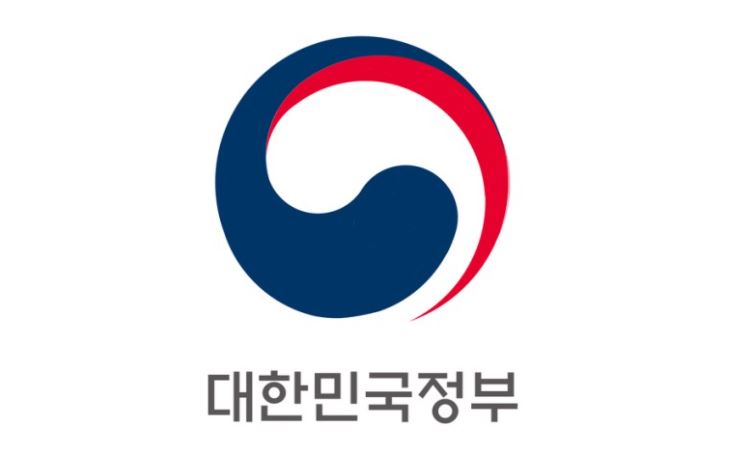  9조원에 가까운 재난지원금 다음 달 11일 부터 지급 시작