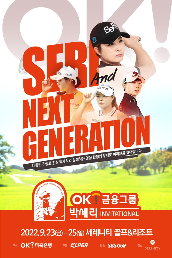  20초전