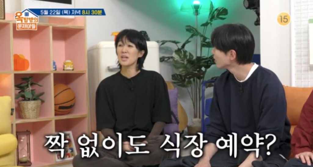 변호사박민철법률사무소 이미지