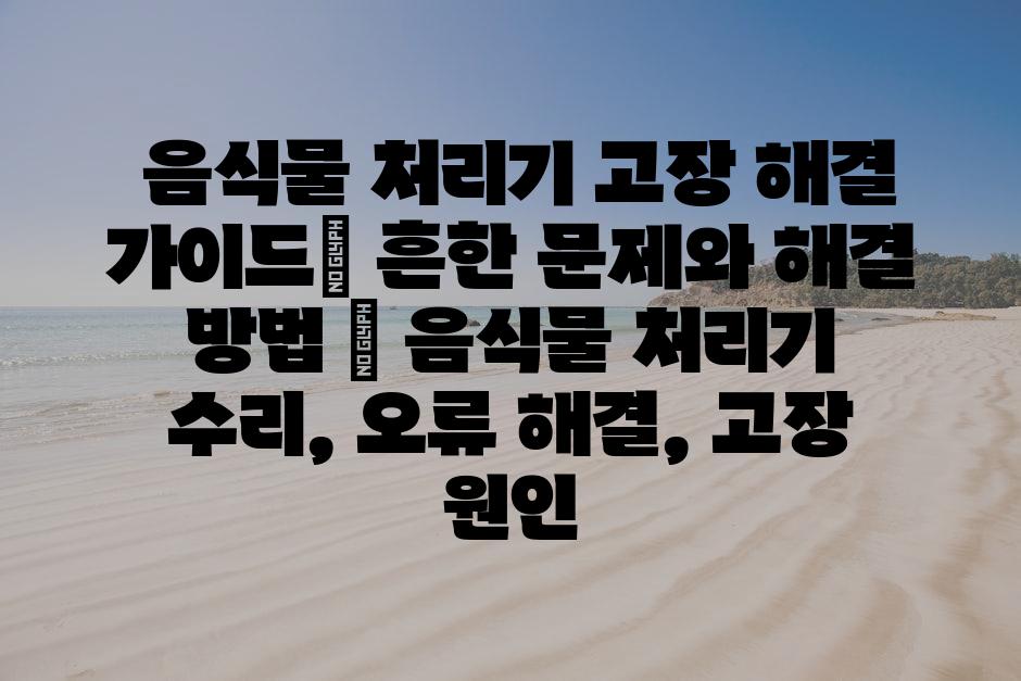 샘플 (76)
