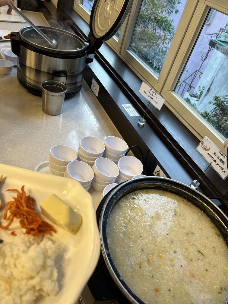 조식 국코너입니다